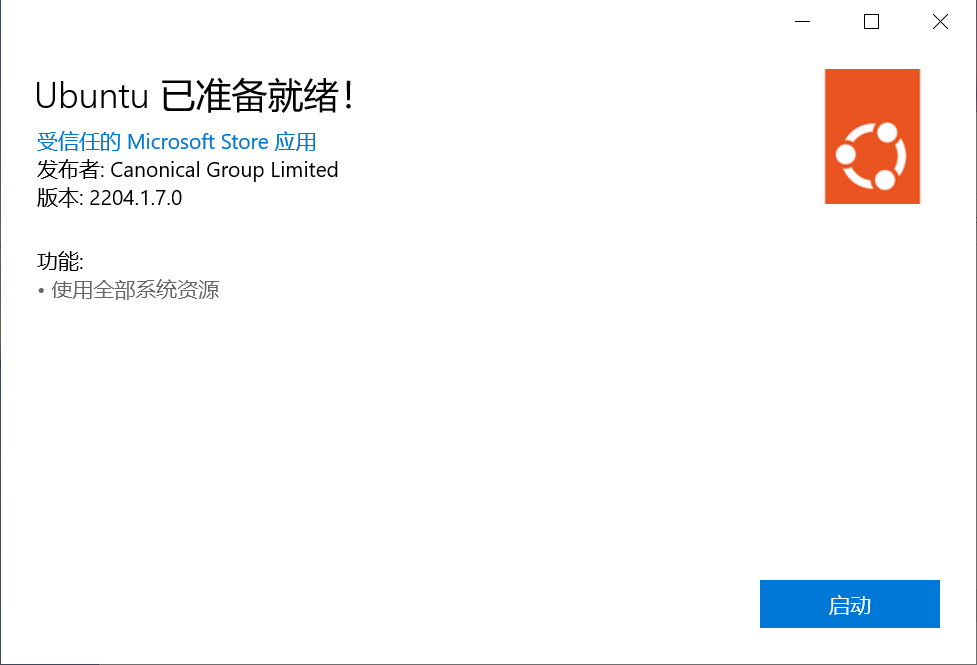 finish install finish install