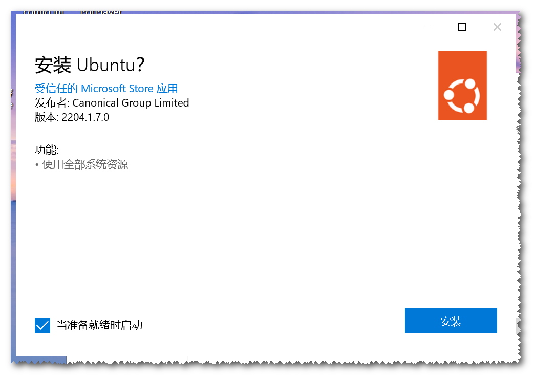 install_ubuntu install ubuntu